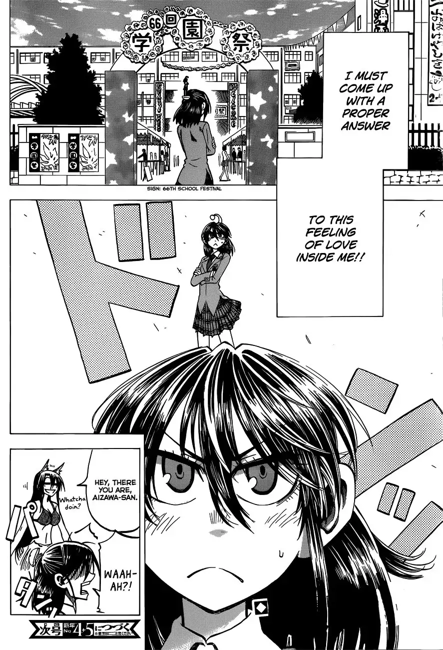 Jitsu wa Watashi wa Chapter 44 22